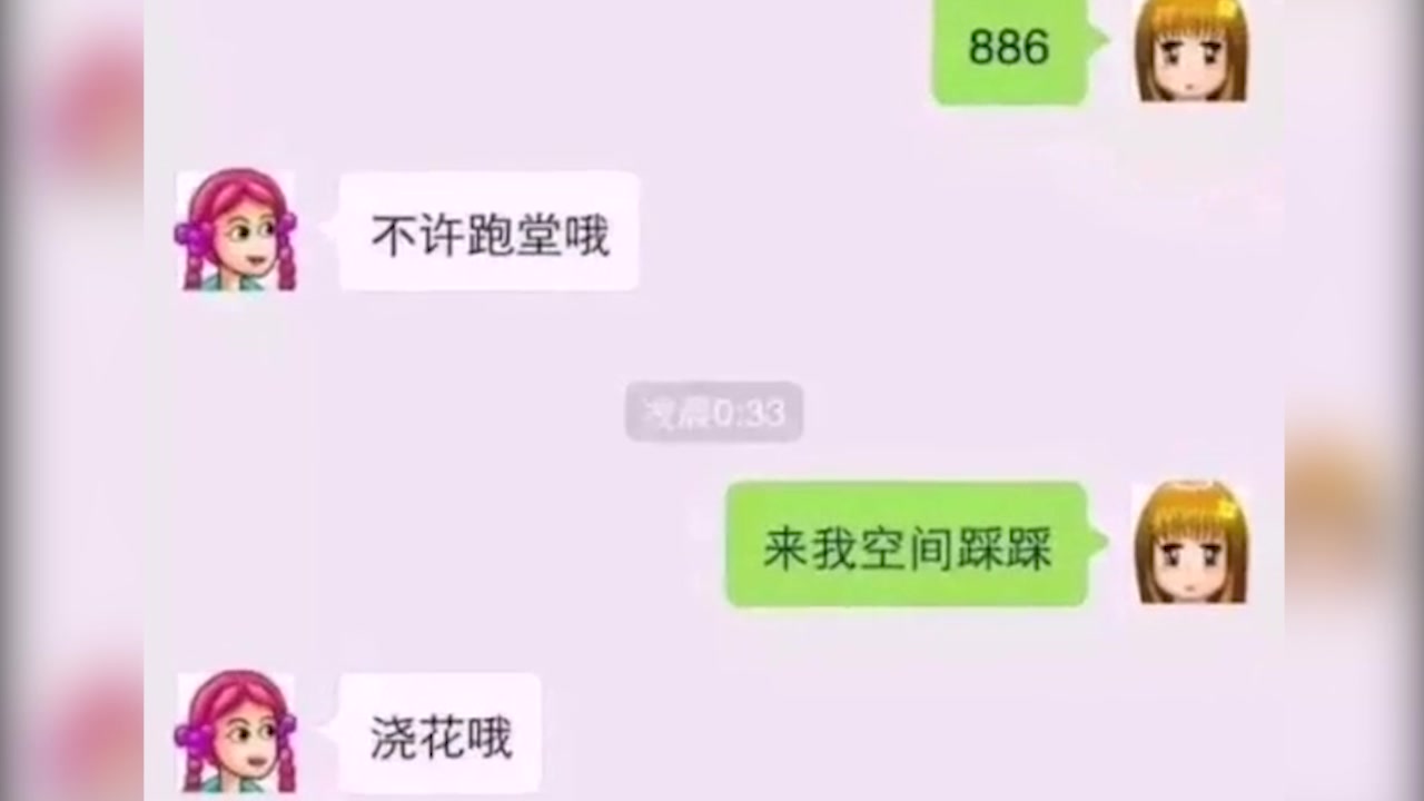 再见了，我们的青春--童年回忆