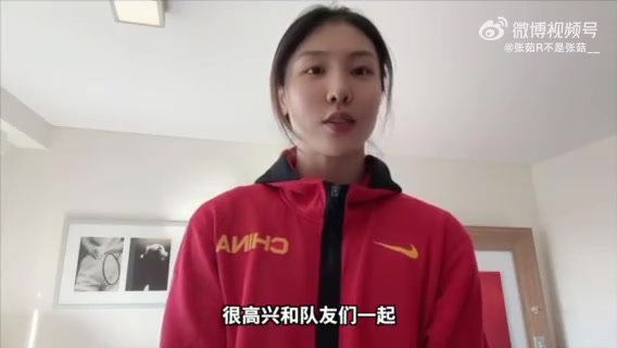 NBA,CBA,中国女篮