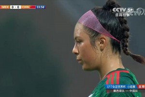 世少赛-门将刘晨发挥神勇余星悦替补秒破门 中国U17女足2-1墨西哥