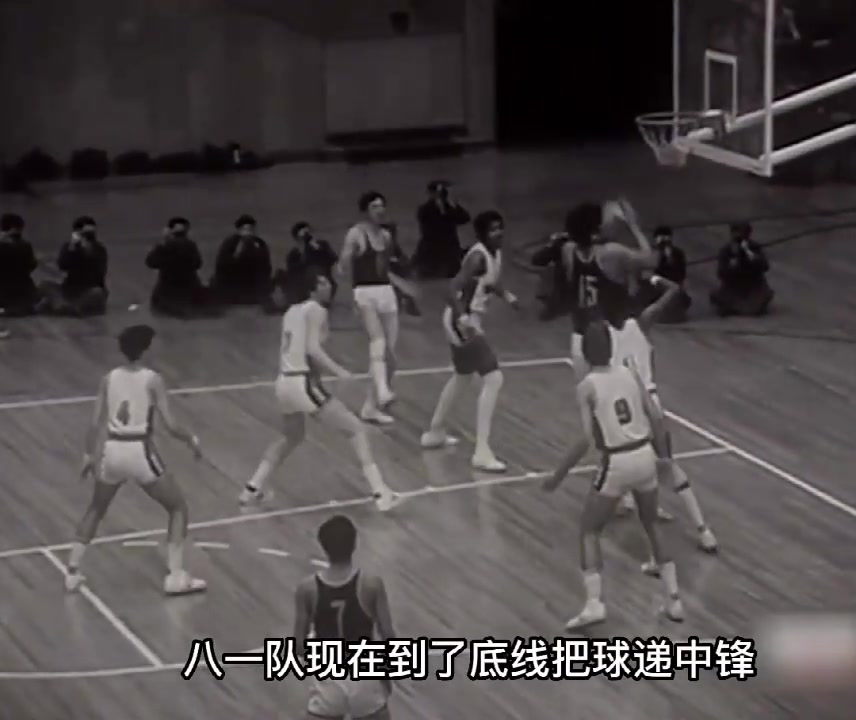 穆铁柱率领的八一队曾两胜美国男篮！