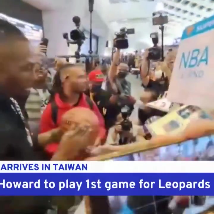 霍华德在台湾有多受欢迎？仿佛数不完的人要抱