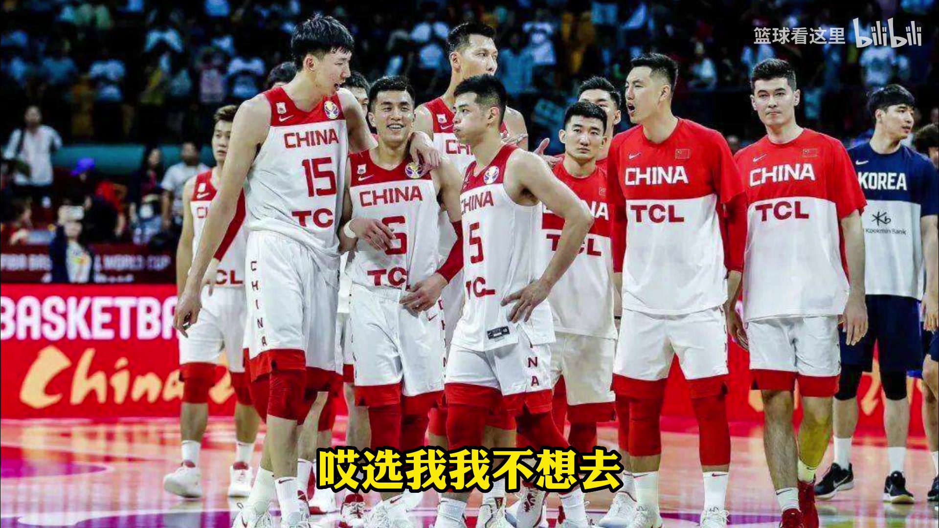 杨毅：现在中国球员都不想去国家队，杜锋也很无奈啊！