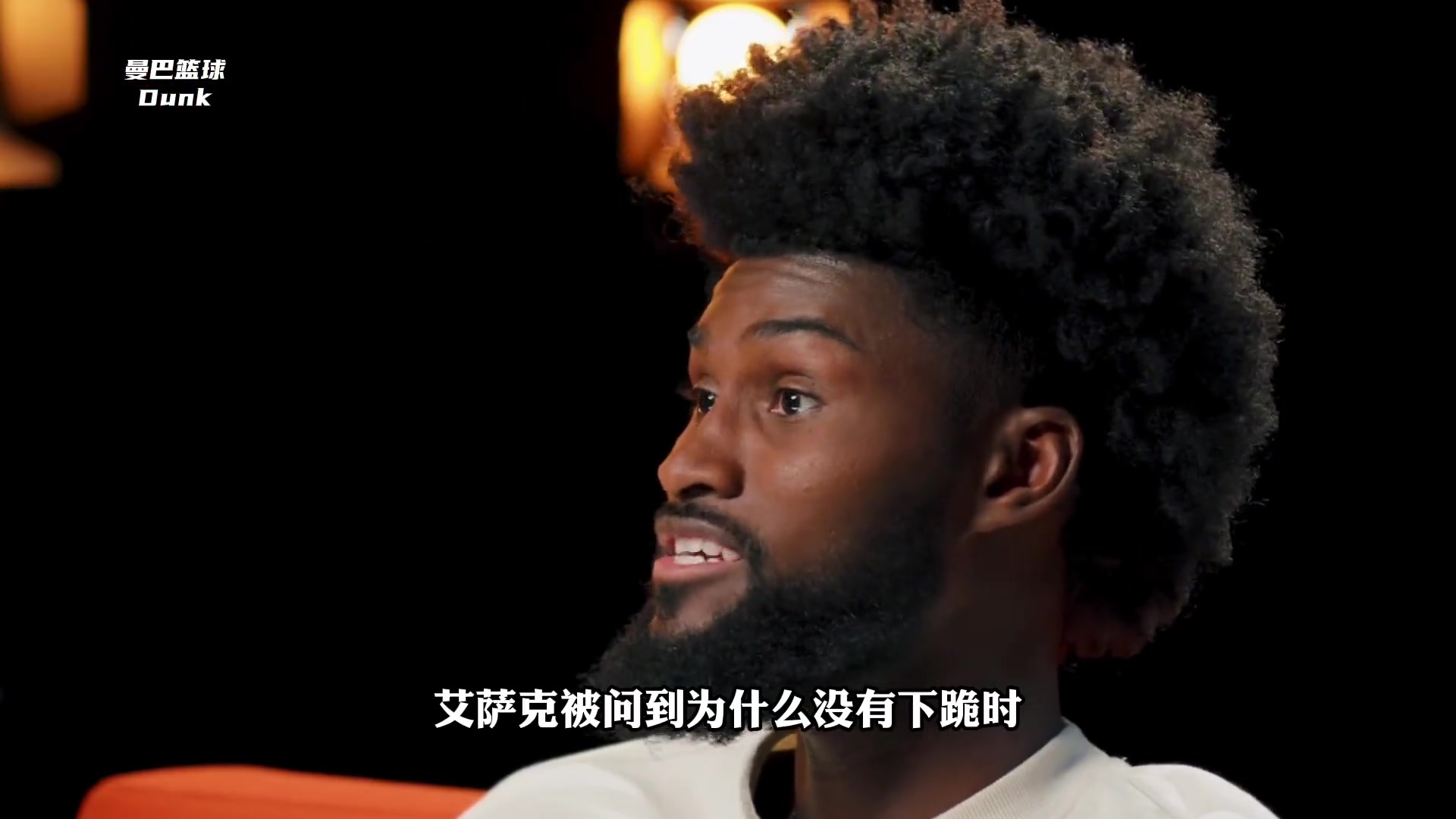 NBA拒绝下跪第一人！连续三年赛季报销！上帝这次没有眷顾他