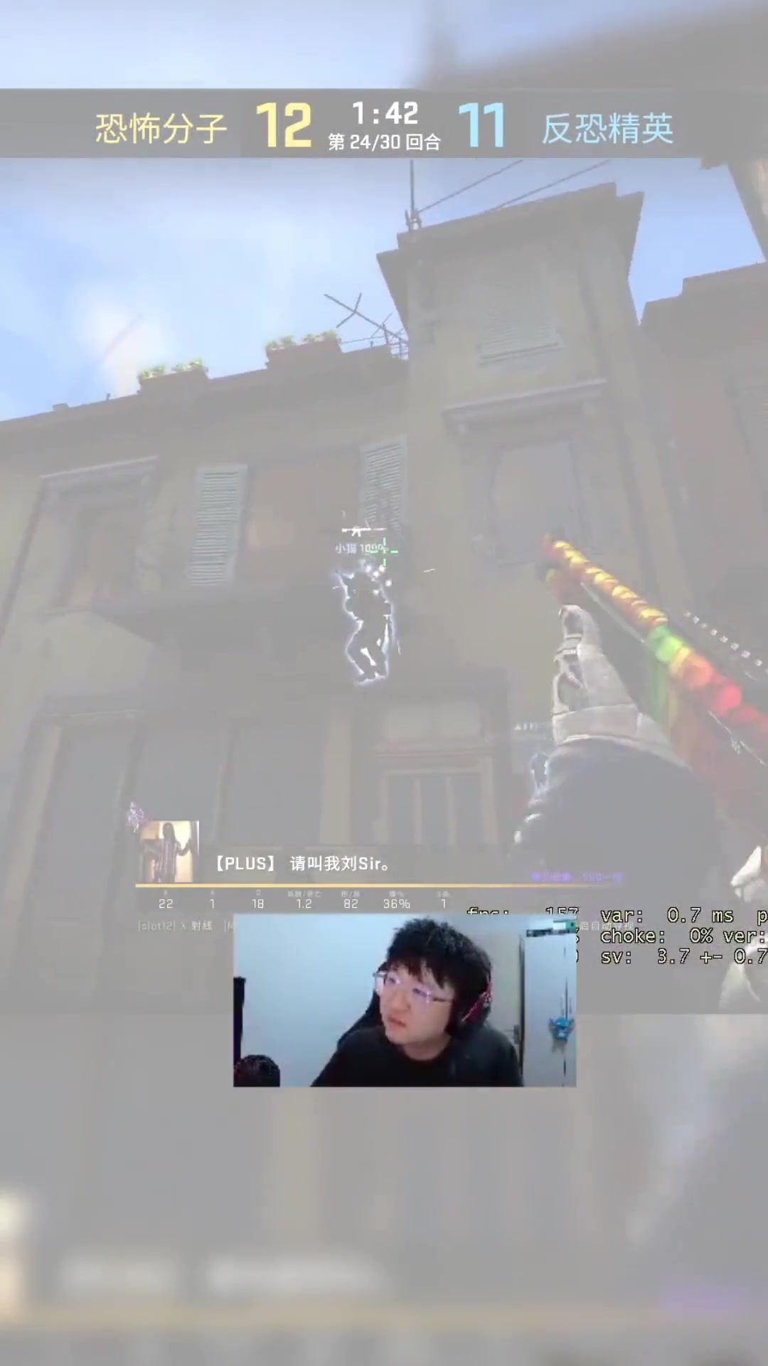 莱昂凯CSGO监管：鉴挂把自己队里的绝活哥鉴出来了！