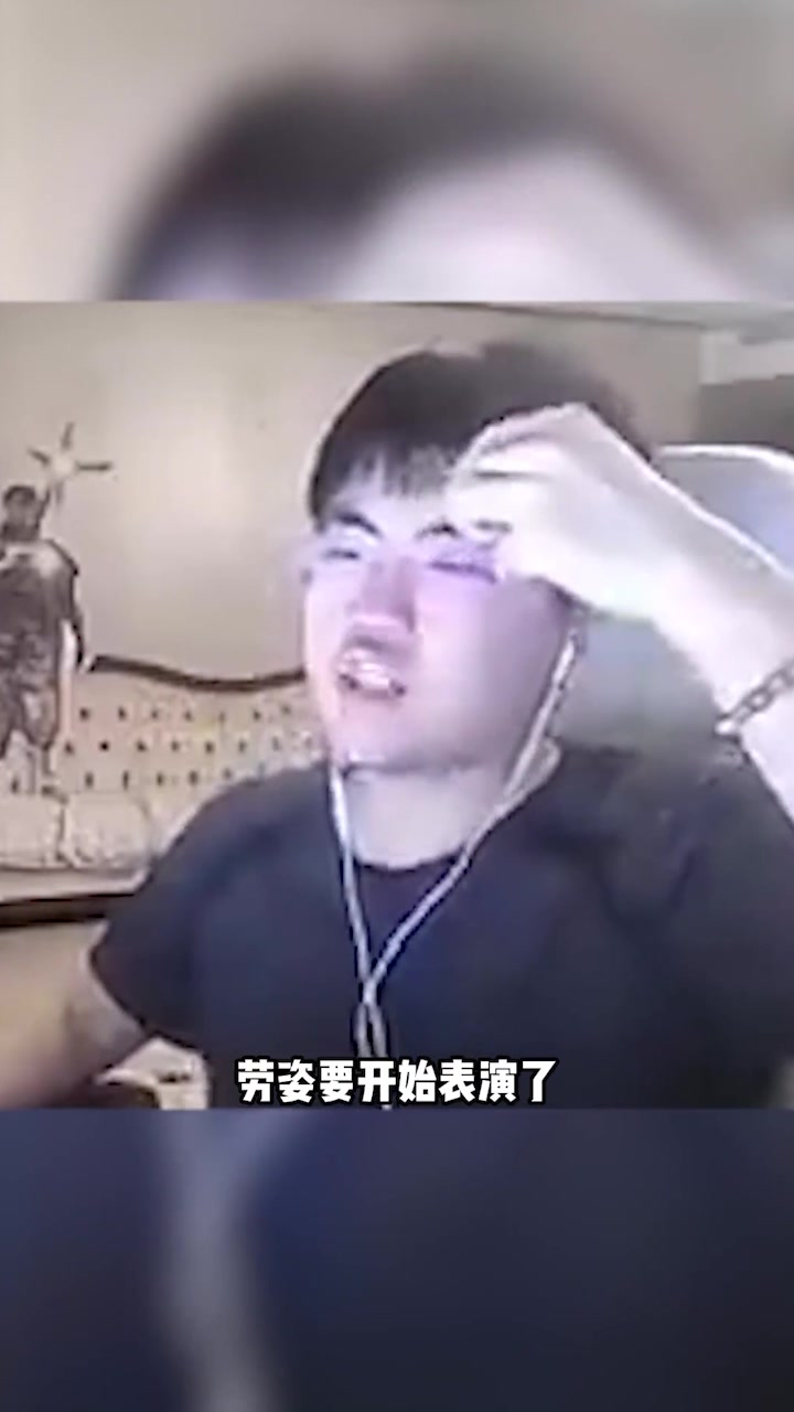 为什么玩个飞车玩得像碰碰车啊？还开不过只充了20块钱的福生！