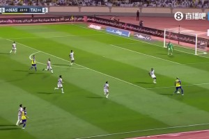 沙特联-C罗点射破门联赛14场13球 利雅得胜利2-0塔伊