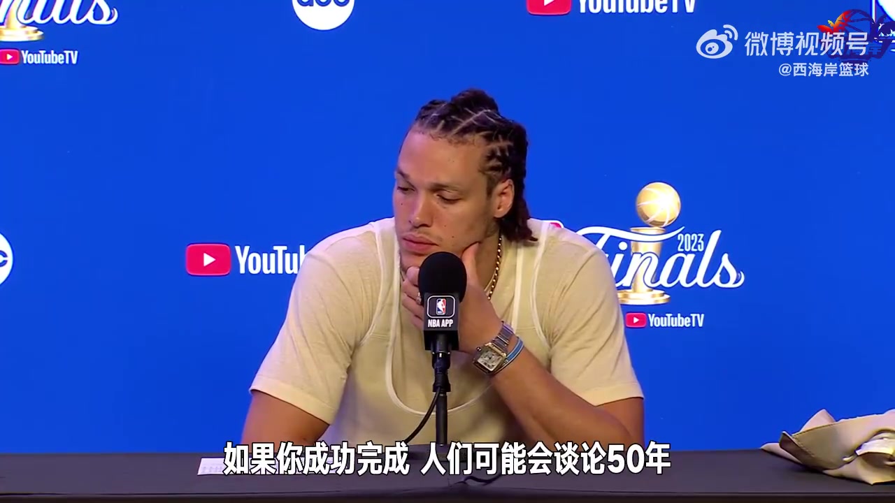 NBA,湖人,太阳,掘金,热火,詹姆斯,杜兰特,巴特勒