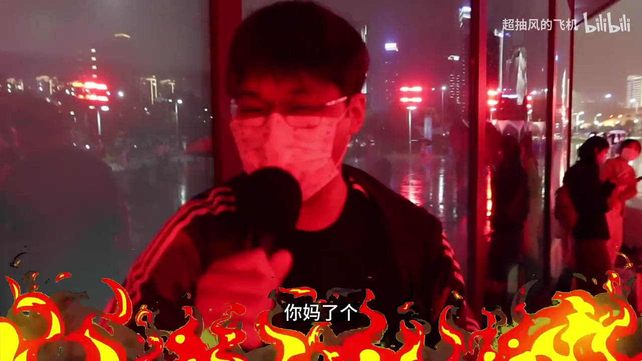 EDG 0:2 LNG 史上最爆的电竞赛后采访堪比“RNM退钱”