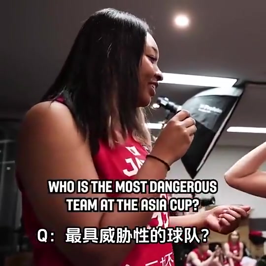 前几日日本女篮更衣室内整活：谁是亚洲杯最有威胁的球队？中国队