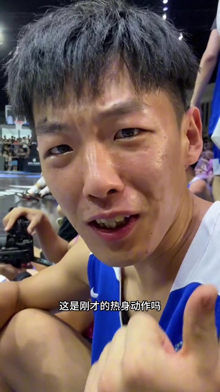 卧槽！白乔丹这扣篮也太夸张了吧