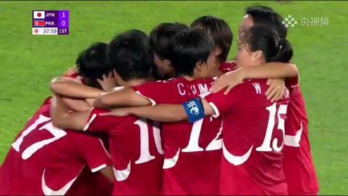 亚运女足-日本女足4-1朝鲜女足夺金 亚运两连冠&近4届3金1银