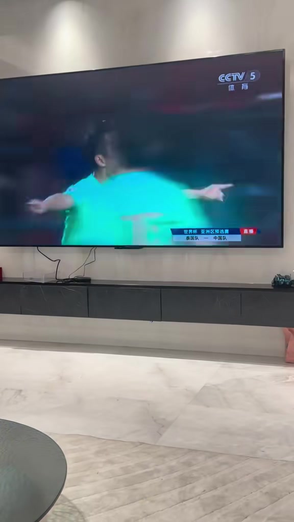 骄傲！王上源妻子看到进球瞬间：啊！爸爸进球了！！