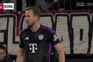 德甲-拜仁1-0科隆6连胜暂登顶 凯恩破门12轮18球+多次威胁长传