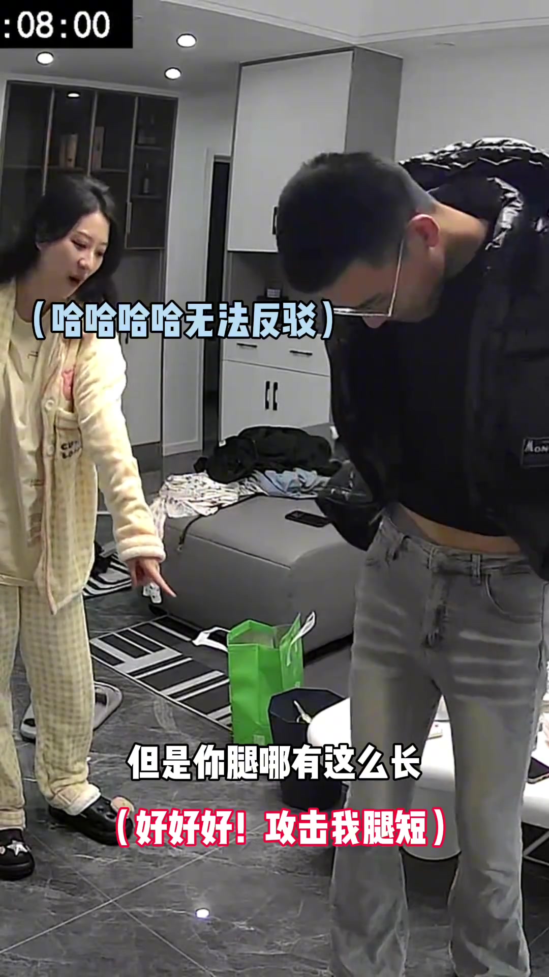 骚老婆 太骚了！老公故意穿上老婆的裤子显摆得狠狠教育！-直播吧