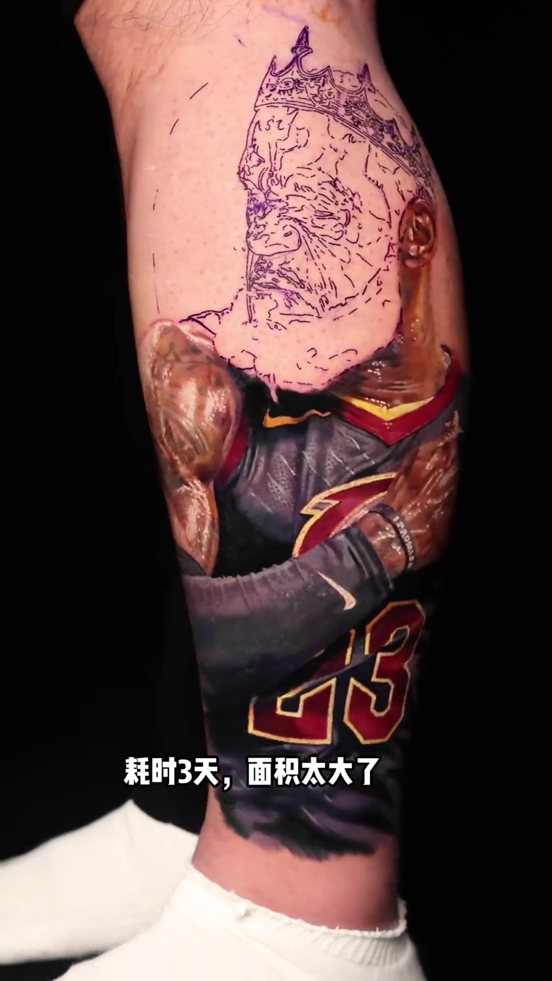 _篮球球星詹姆斯纹身图案大全 - 纹身大咖