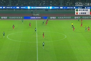 中超-浙江0-0海港 武磊全场7脚打门屡失良机VAR取消海港点球