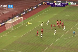 足协杯-国安4-0苏州东吴晋级 张稀哲任意球破门于大宝精妙吊射