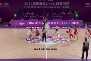 2024年06月26日亚篮女锦U18小组赛 中国女篮U18 - 日本女篮U18