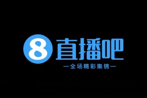 2024年06月29日 中乙预赛阶段第14轮 陕西联合vs山东泰山B队 全场录像