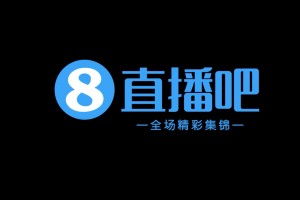 2024年08月17日 中乙沖甲組第19輪 深圳青年人vs陜西聯(lián)合 全場錄像