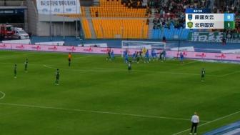2024年10月27日 中超-国安3-1南通但仍无缘亚冠资格 南通支云提前一轮确认降级