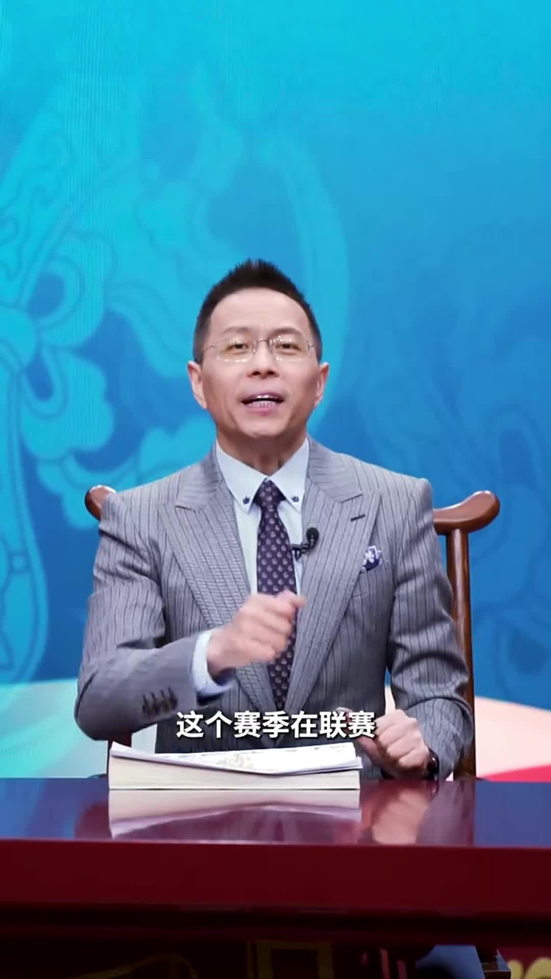 詹俊：考虑到竞争对手状况，个人觉得 曼城这赛季卫冕无望了