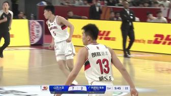 🏀原帅22分 贾明儒25分 郭艾伦27+6+12 山西送广州5连败