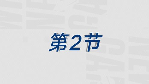 2025年02月04日 约基奇27+14+10 小波特36+7 墨菲41分 掘金送鹈鹕6连败