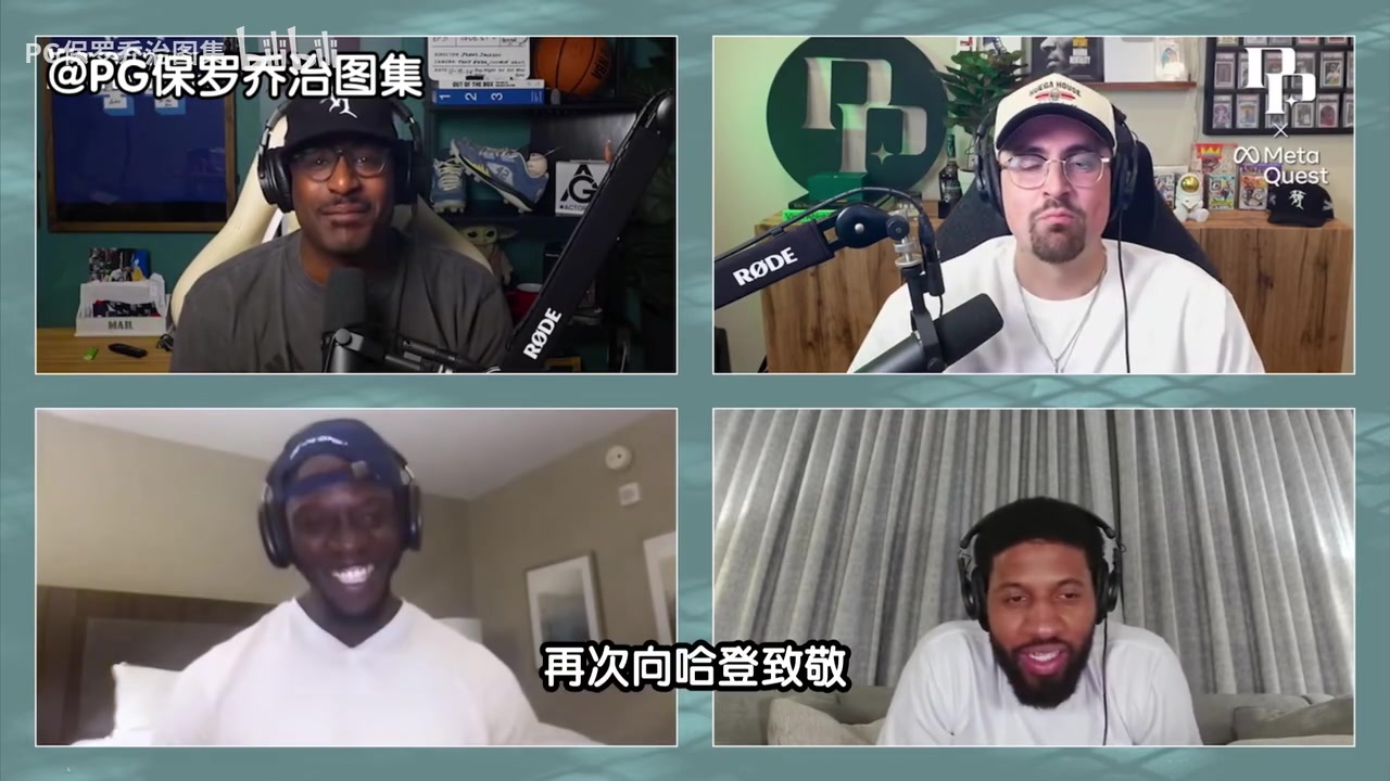 盛贊！喬治此前：火箭登是個大麻煩，他的比賽方式讓你無法防守！