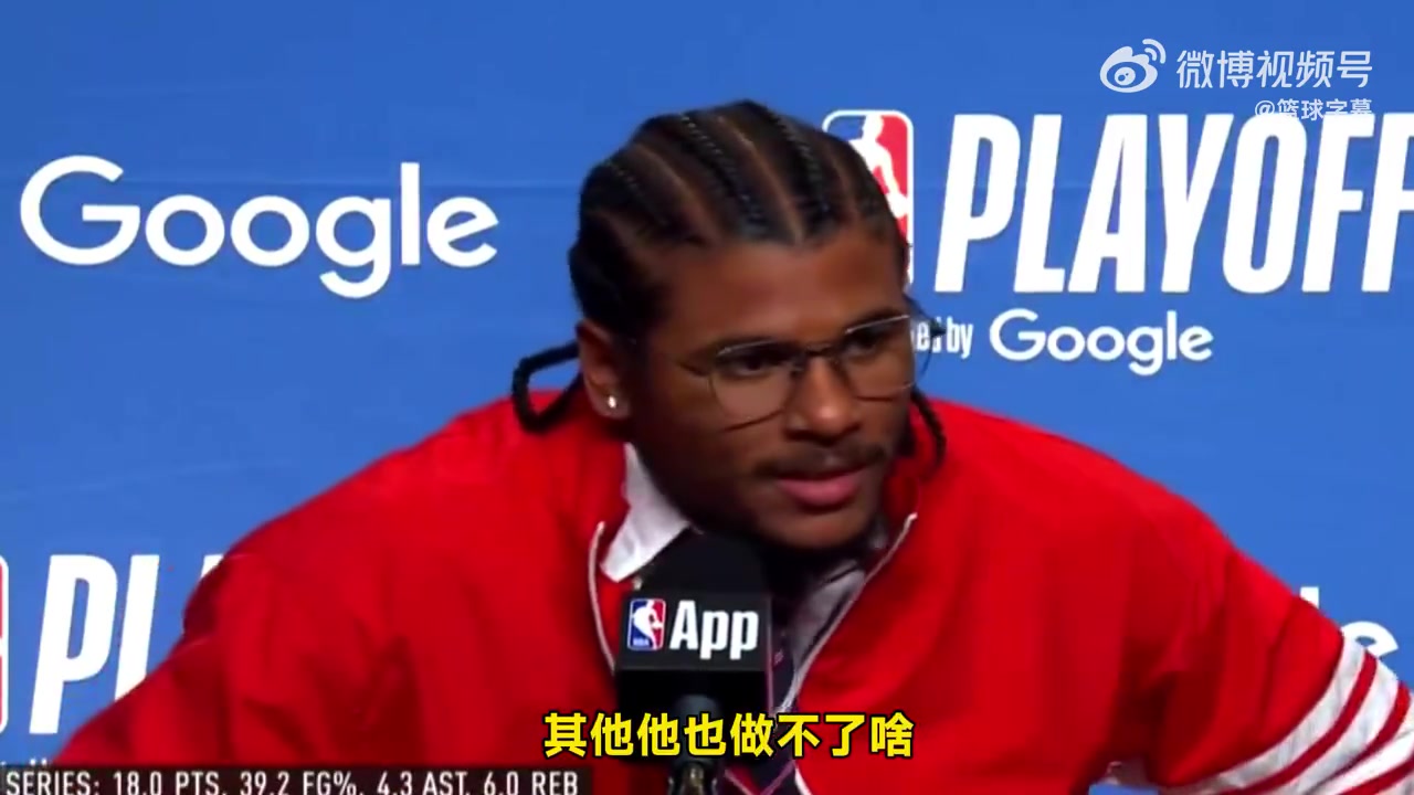最后时刻冲突！杰伦-格林：追梦除了动动嘴皮子，也干不了别的