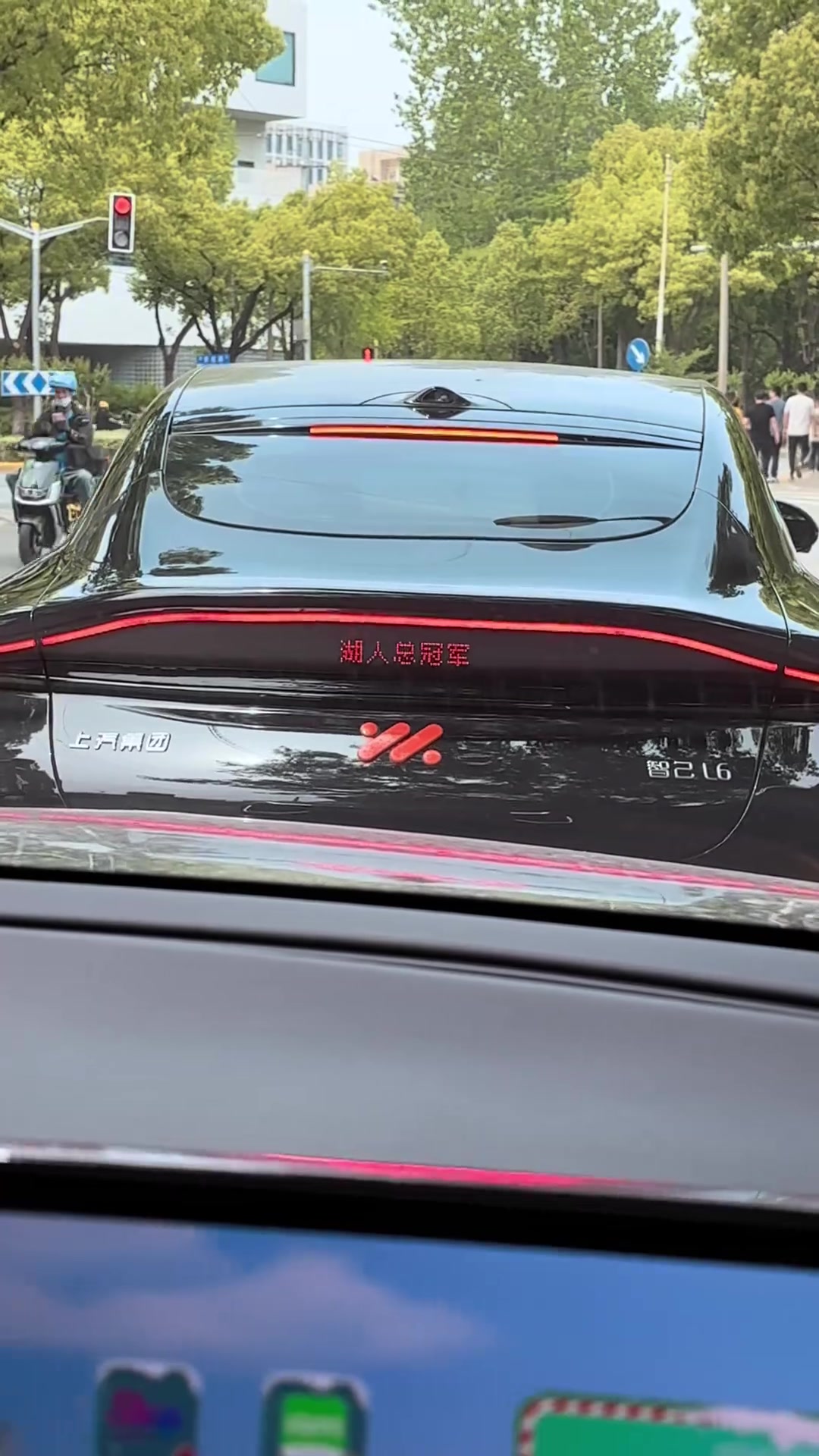 这车51上路估计要被截停！