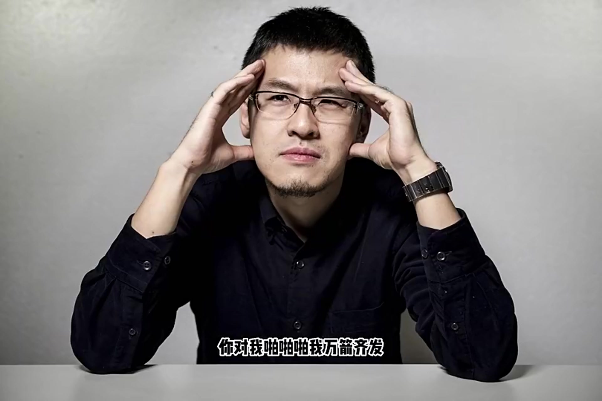 杨毅此前：如果勇士不能漂亮赢下对手，那他们还有一拨人是负责打人的