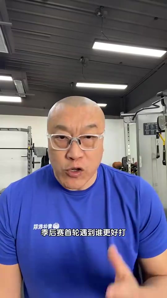 马健此前：湖人失去马威后，阵容已不具备争冠能力，最多二轮