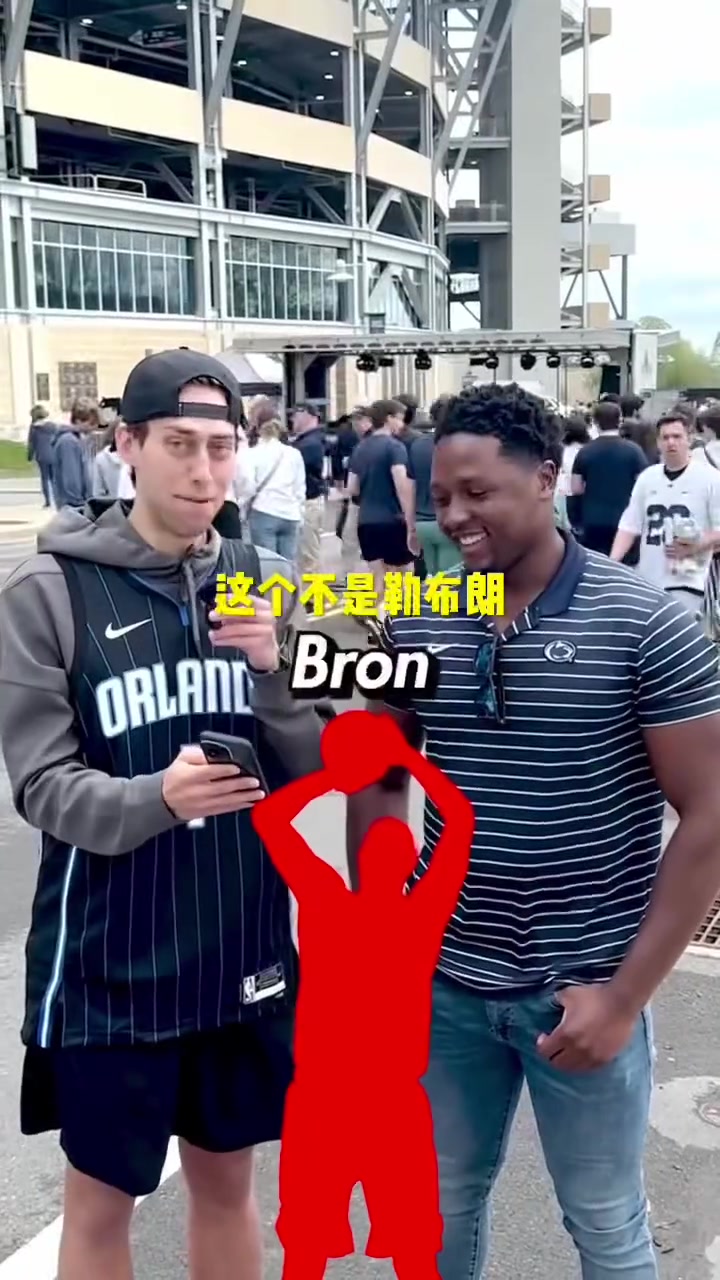 投篮姿势猜球员！兄弟们不吹牛我能全对