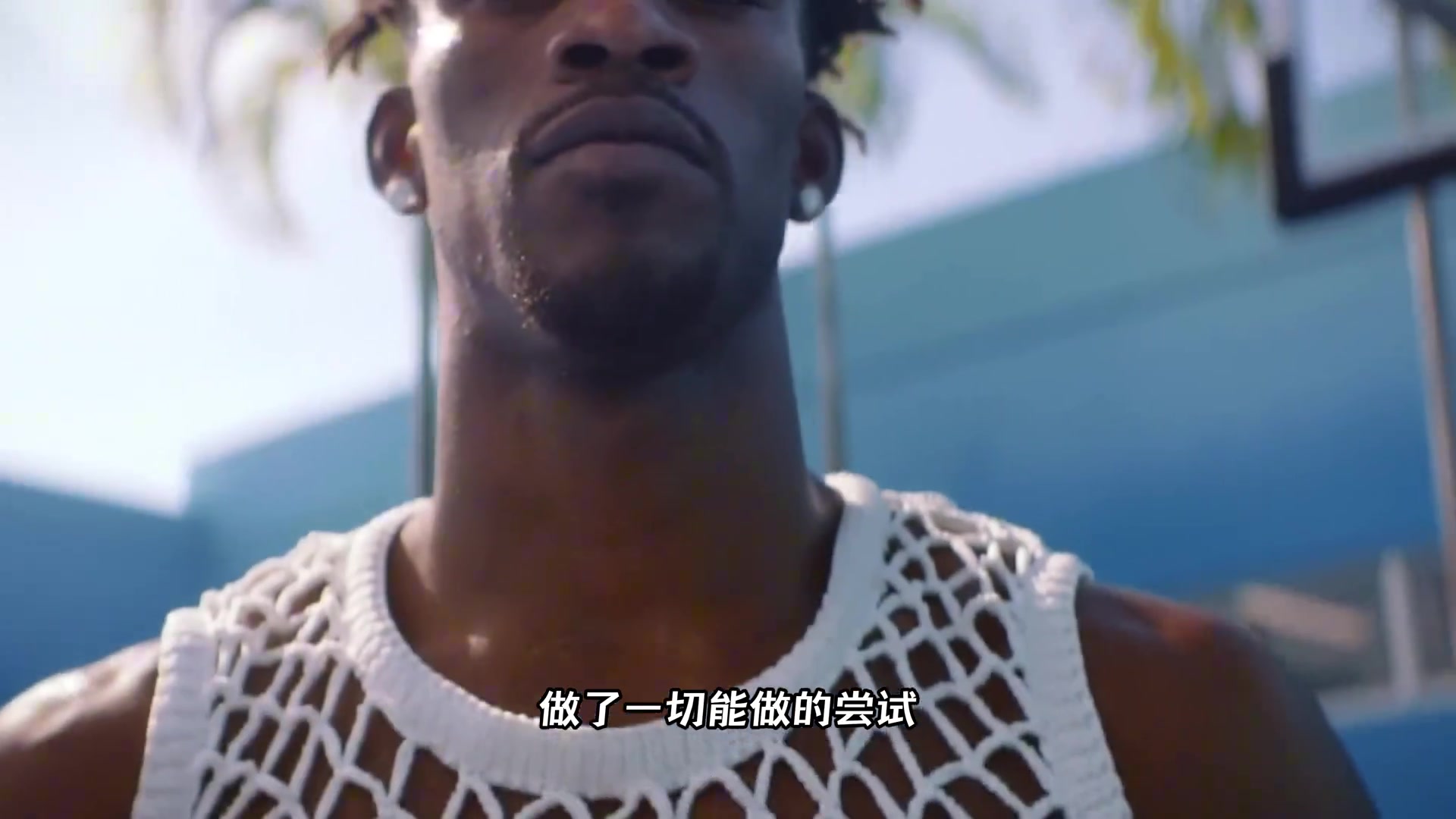 为了复出愿意付出一切！看完你就知道巴特勒为什么这么硬