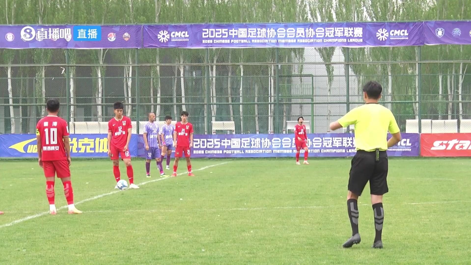 [集锦]中冠-新疆丝路雄鹰3-0陕西陕安 艾克赛梅