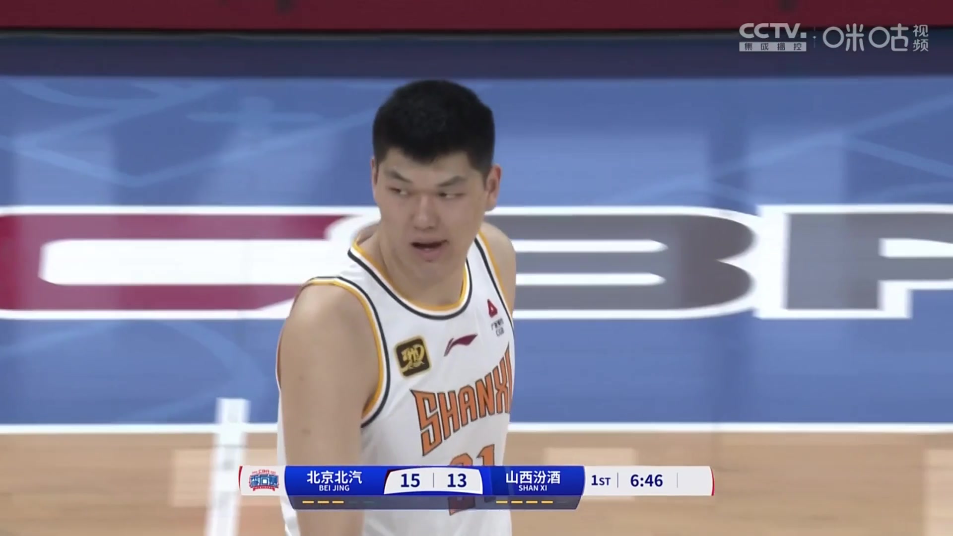 压力给满！刘传兴登场，北京主场球迷嘘声四起！