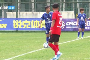 2025年05月03日 中冠區域晉級賽第1輪 鄂爾多斯市東勝區曼森vs新疆金盾 全場錄像