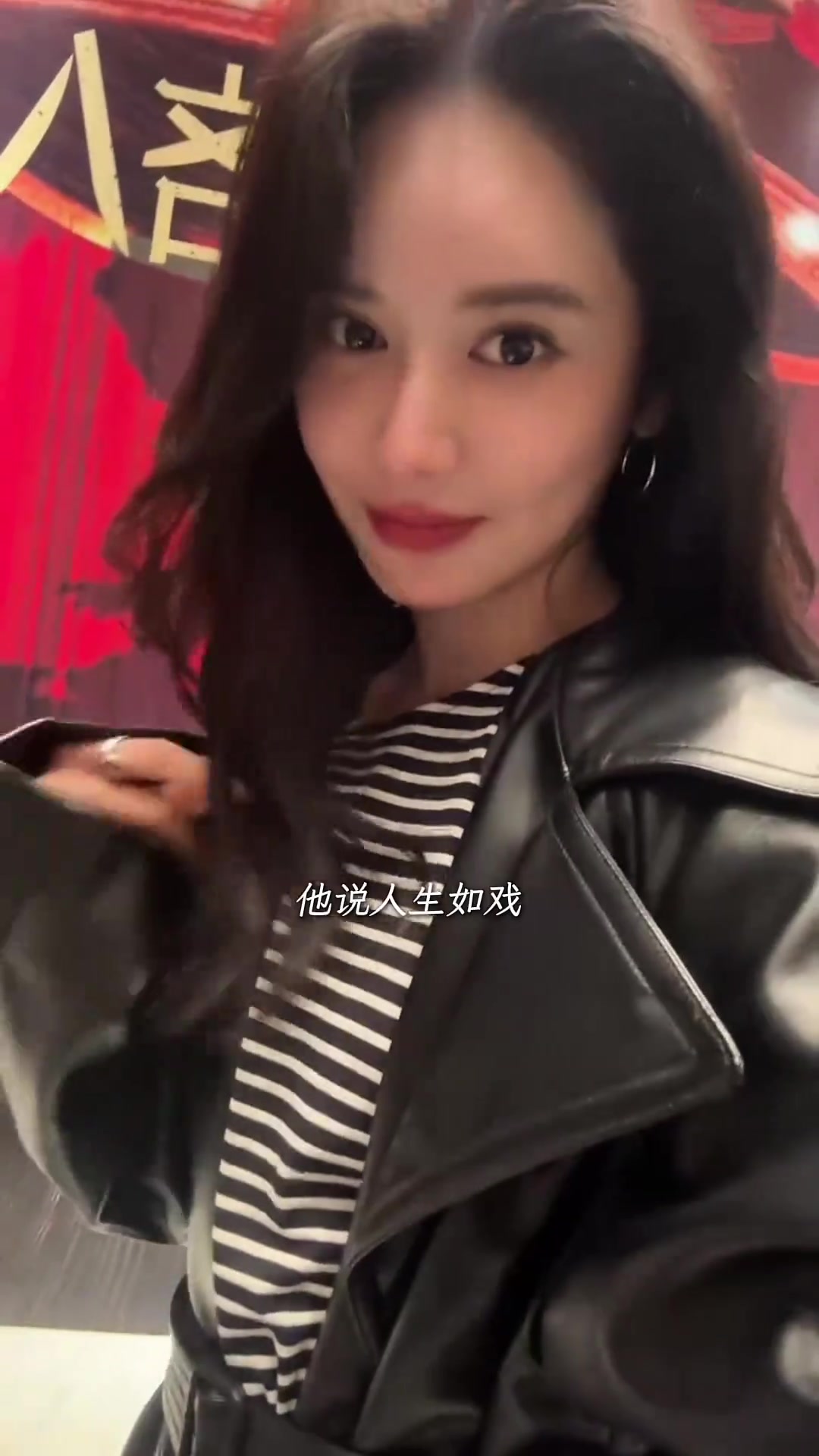 生活真滋润啊！美娜：独居女E人不上班（湖人淘汰后）~