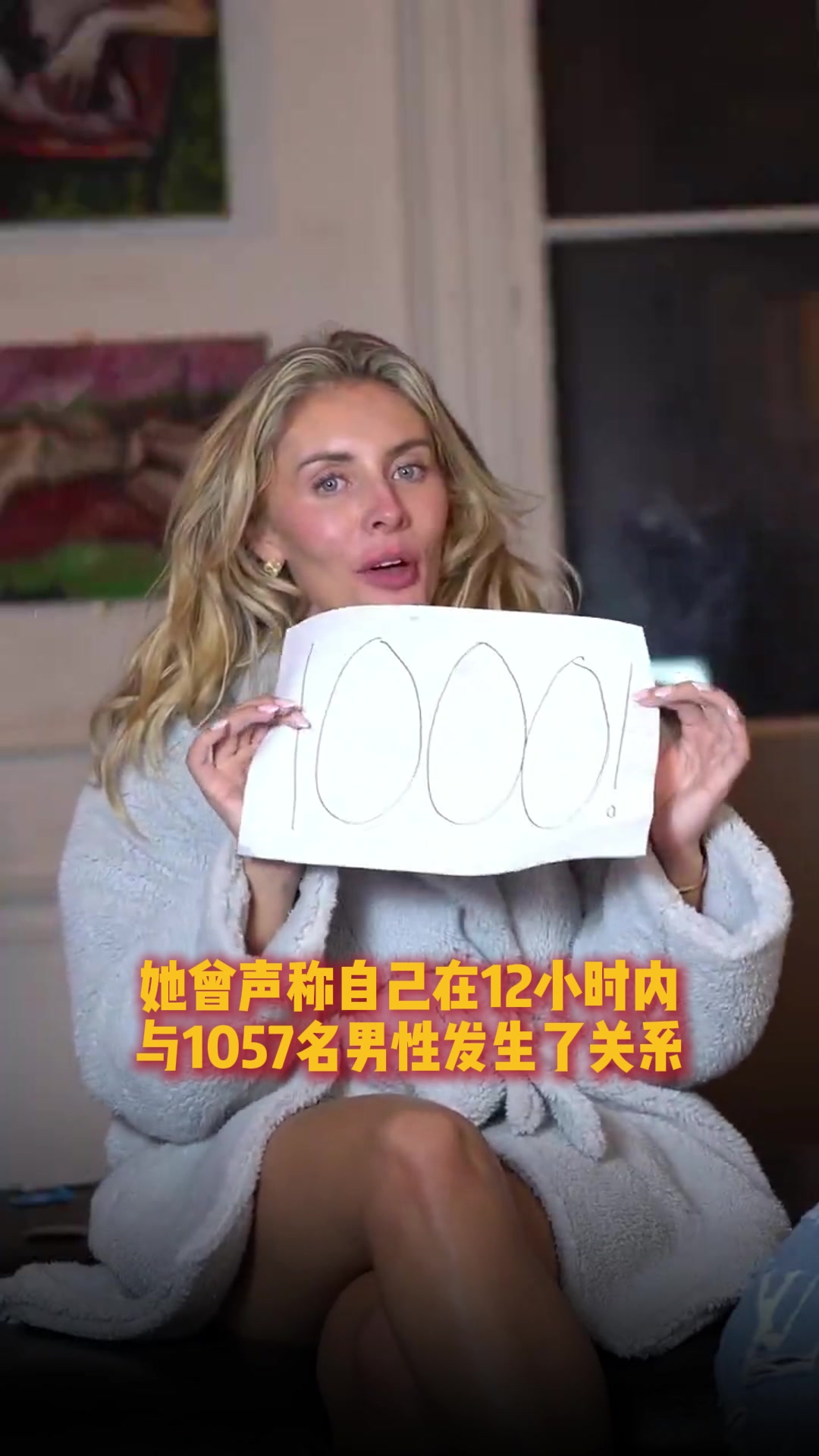 12小时千人斩！成人女星赞助英国球队被英足总强制取消