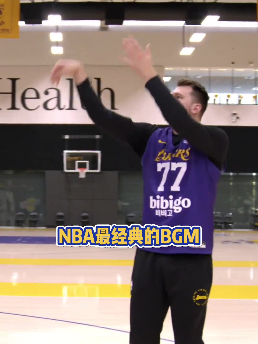 NBA最经典的BGM？就是这首曲子把！
