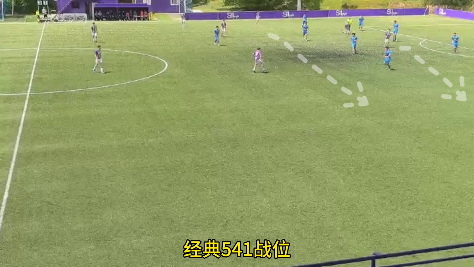 又是一个好苗子！身体媲美董方卓，射门技术超越董方卓