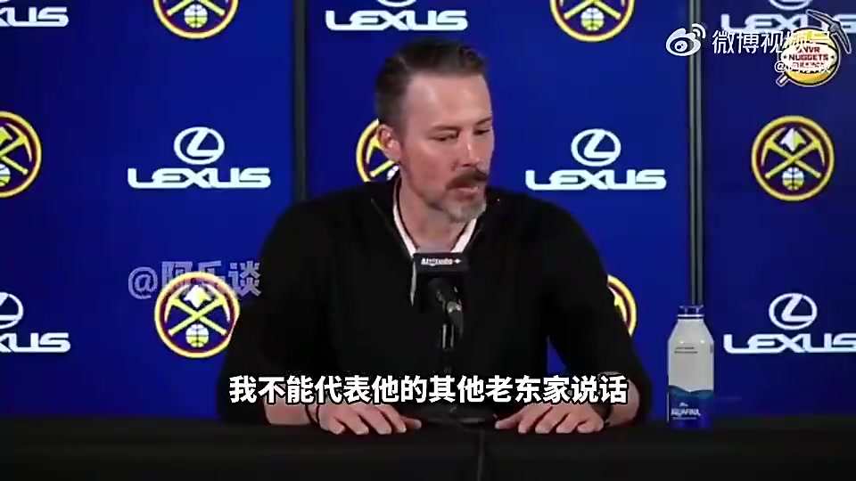 懂球！掘金老板此前：我对威少只有赞美！他对球队只有正作用！