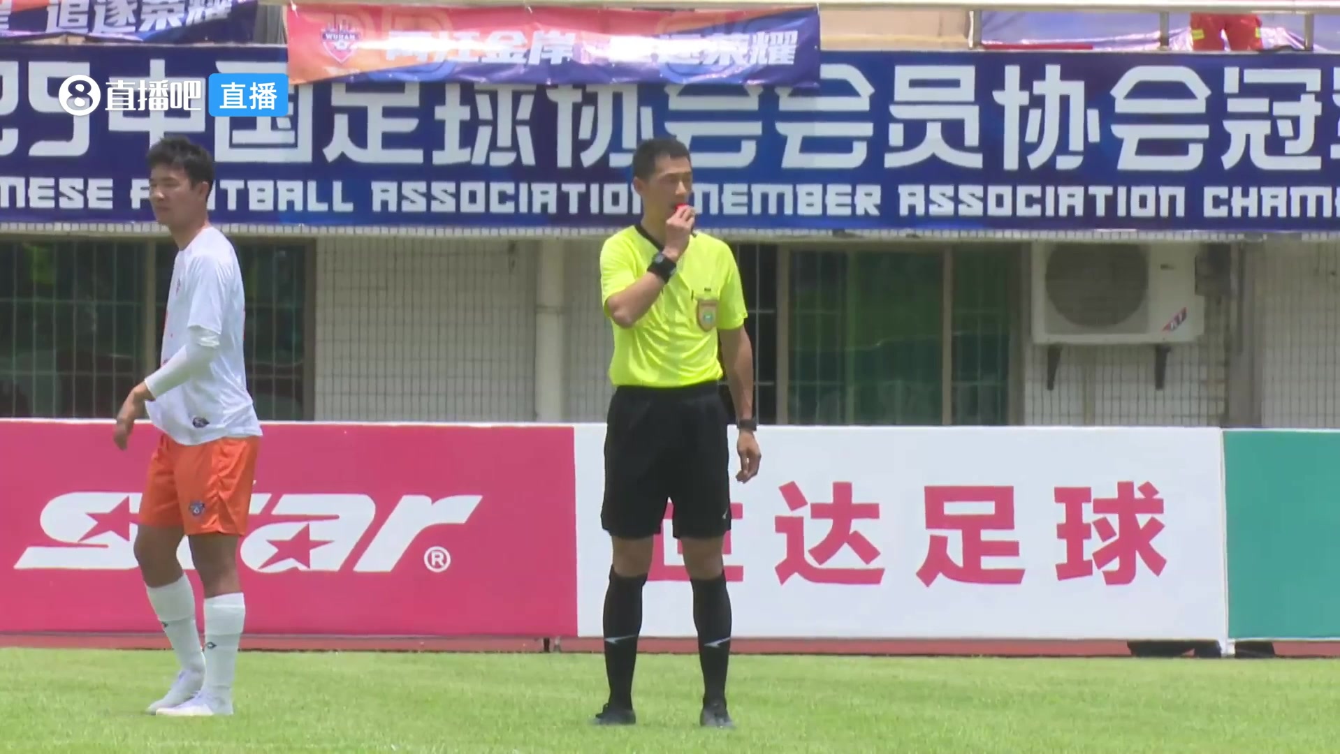 [集锦]中冠-裴港楠补时绝平 南京铁虎河海1-1武汉两江金岸