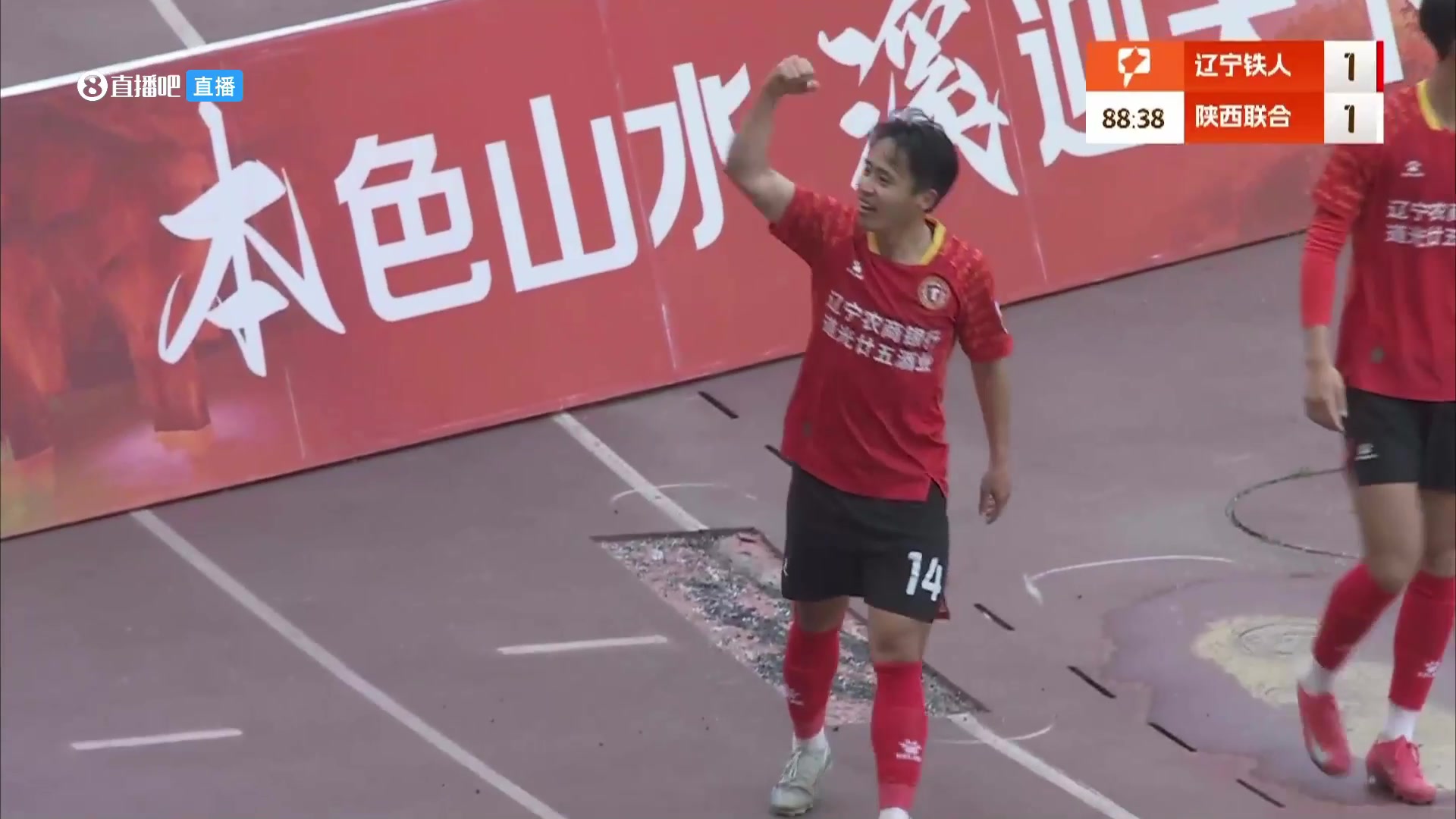 7场6球！老将臧一峰关键时刻挺身而出，助辽