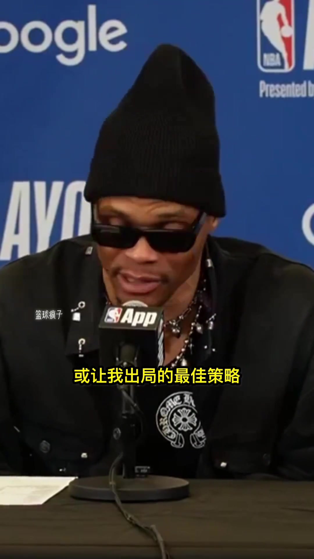 迷茫的你，又支愣起来了！