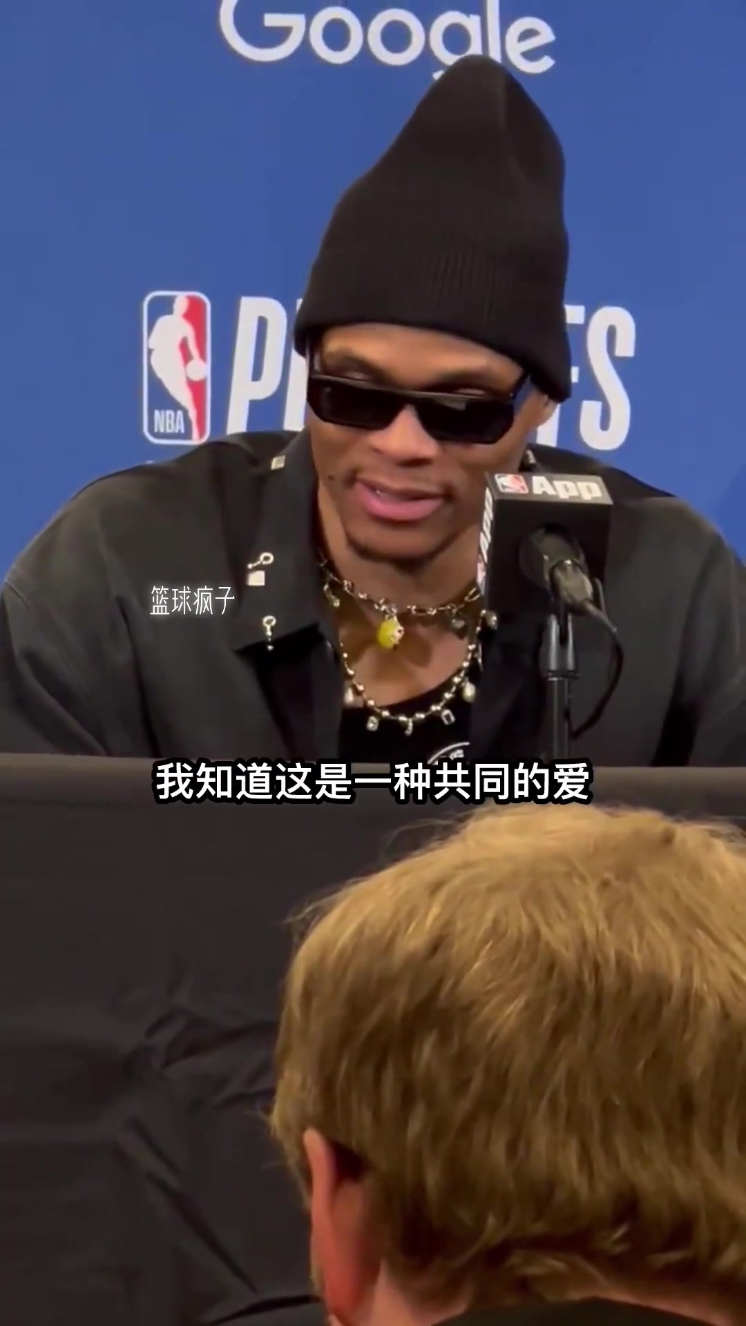 威少：接下来老子将有7个主场优势