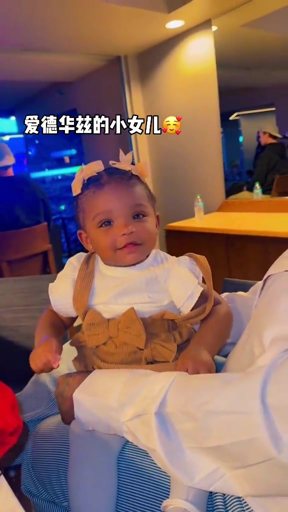 华子的小女儿 一看就知道是亲生的☺️