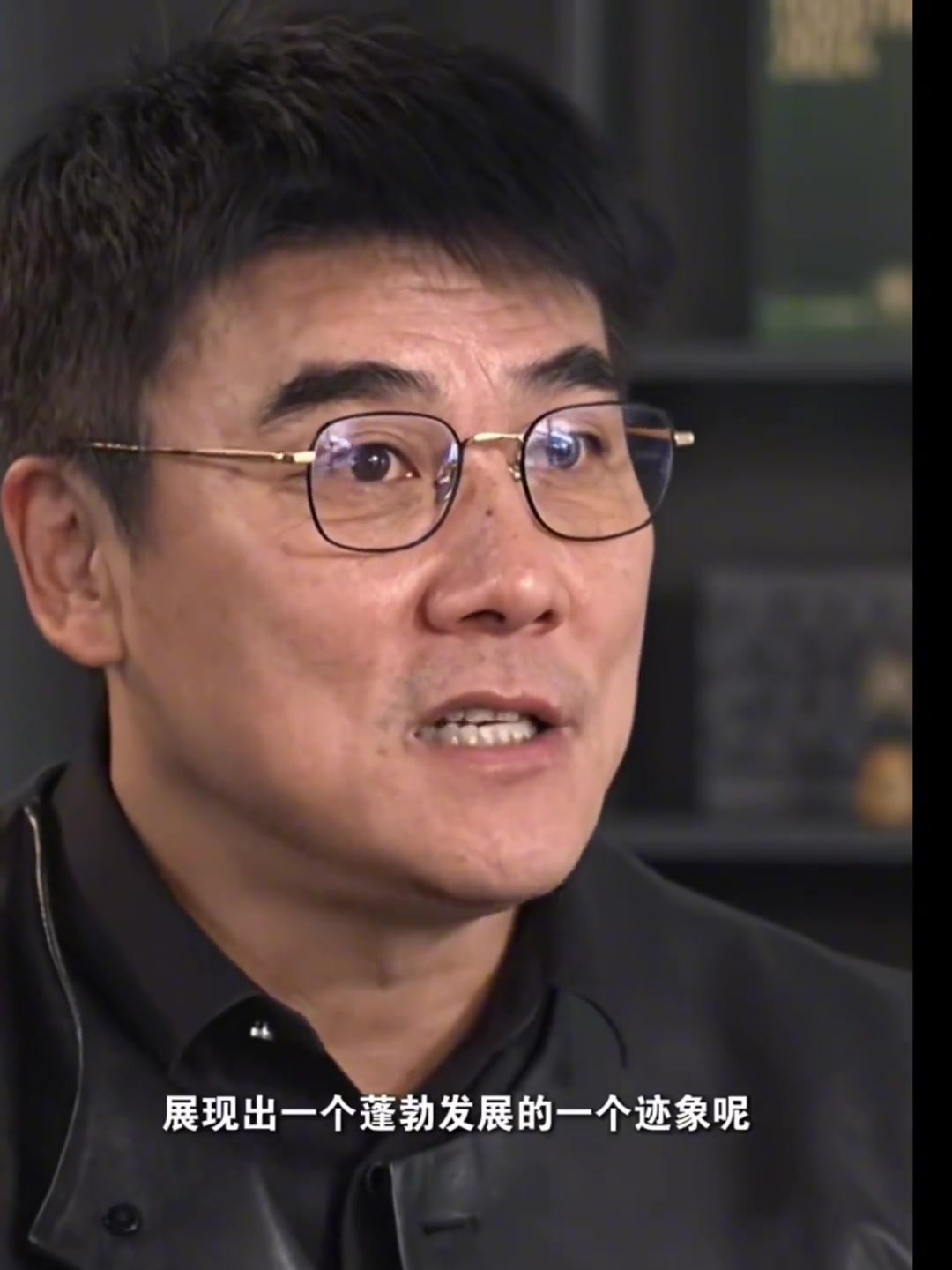 国安总经理李明重回大连：中国足球离不开球迷的支持
