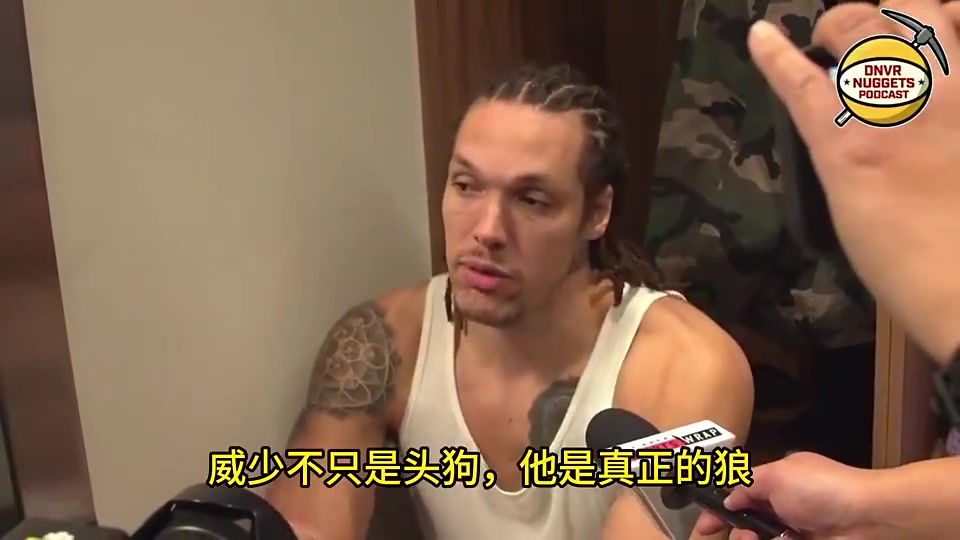 戈登此前采访盛赞：威少不只是狗，他是一只狼！独一无二！